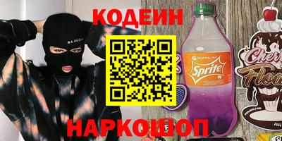 mdpv Бузулук