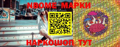 mdpv Бузулук