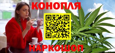 mdpv Бузулук