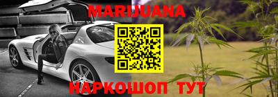 mdpv Бузулук
