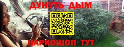 прущая мука Мирный