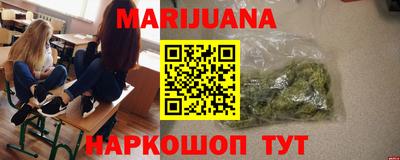 mdpv Бузулук