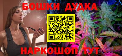 mdpv Бузулук