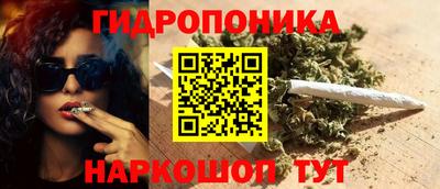 кокаин перу Будённовск