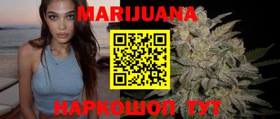 mdpv Бузулук