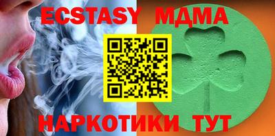 mdpv Бузулук