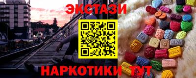 mdpv Бузулук