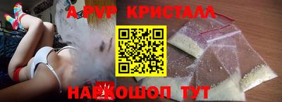 mdpv Бузулук