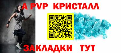 каннабис Михайловка