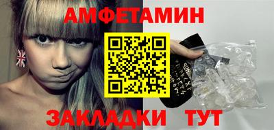 mdpv Бузулук