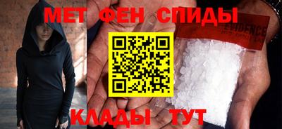 МДПВ Бугуруслан