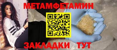 кокаин перу Будённовск
