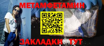 кокаин перу Будённовск