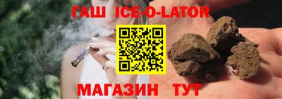 mdpv Бузулук