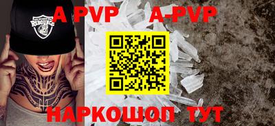 МДПВ Бугуруслан