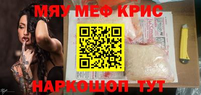 МДПВ Бугуруслан